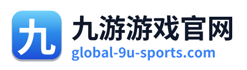 九游游戏官网
